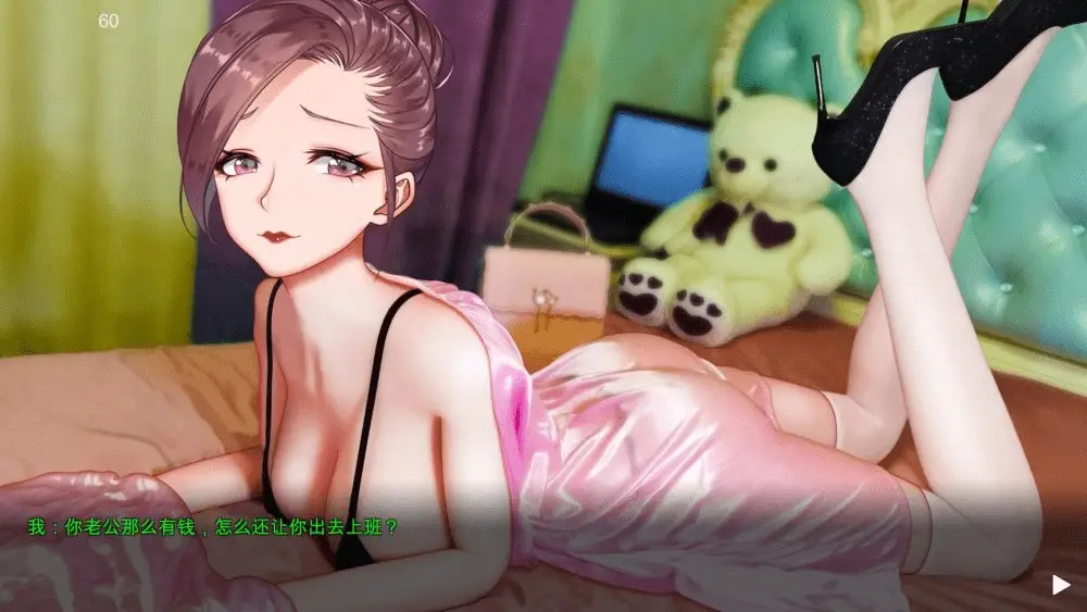 0369【PC/Steam/SLG/中文/全动态/全CV】摇曳女孩之土味情话模拟器 V2.0 官方中文步兵版【更新/300M】