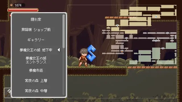 3987【爆款ACT/像素动态/官中】 梦魔世界的迷失者 沉沦梦魔世界 Lost in the World of Succubi 夢魔世界の迷い人 PC+安卓 v1.0.3 官方中文步兵版
