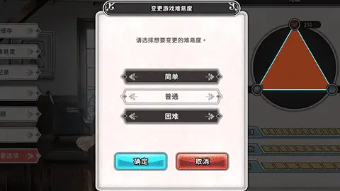 15698[精品SLG/卡牌肉鸽] 带我去地下城吧！！Take Me To The Dungeon!! v1.7.6 官方中文步兵版[PC+安卓盖世]14910