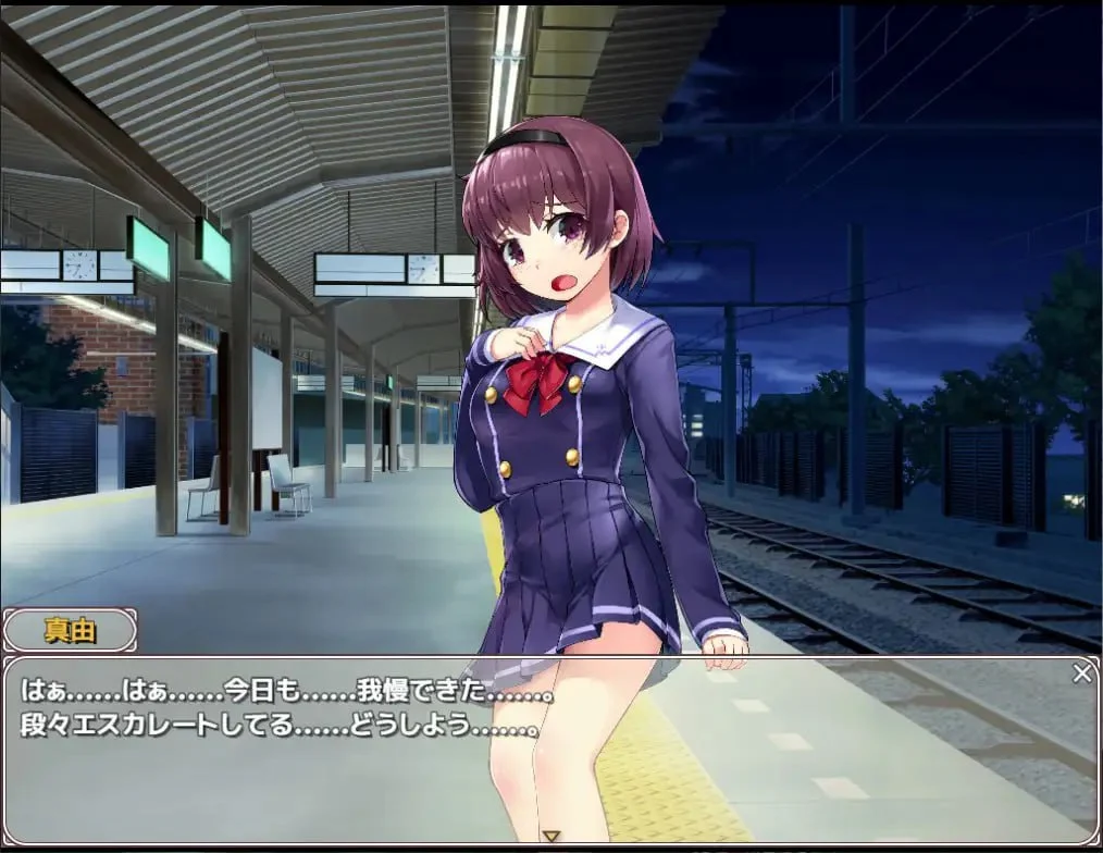 16350[SLG/调教/触摸/动态]痴汉在电车里 痴漢は電車の中で 汉化 [PC+安卓]