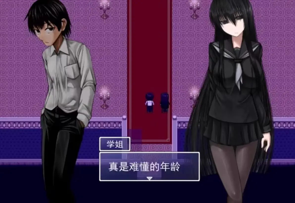 8360【探索恐怖rpg/黑丝/全年龄】黑学姐和黑屋子我不在迷茫[PC+安卓joi]