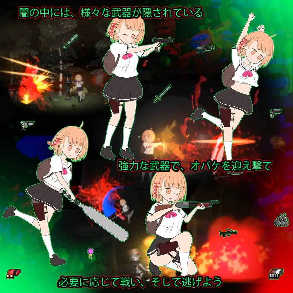 15540[ACT/像素动态]夜道汉化版v2.0+cg存档[PC+安卓盖世]