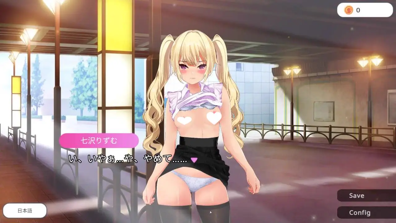 15317[ACT/3D/凌辱]现代最强女忍 被失去理性的大叔袭击的故事 現代最強女忍 理性を失ったおじに襲われる話 官中[PC+安卓]