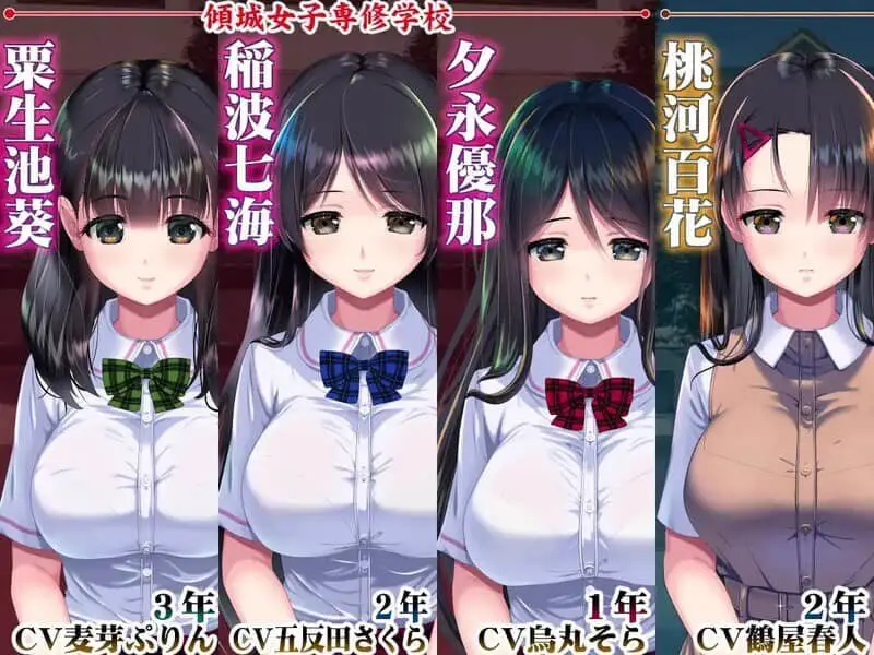 4646【神作互动SLG/触摸/汉化】妖梦员 梦魇制造者 妖梦员~梦魇制造者V1.71精翻带作弊+存档版