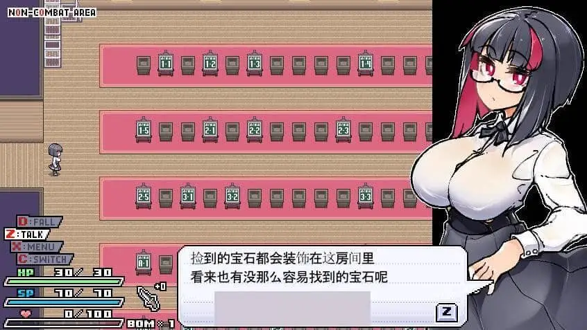 0486[ARPG/中文/全动态]莉吉妮塔的冒险 V1.4002官中版+漫画动画[1.4G]