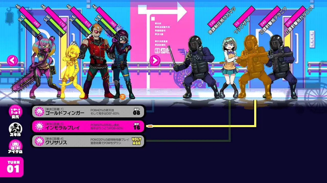 4264[爆款神作SLG/官中]多娜多娜一起来干坏事吧V1.1.1 豪华版-官中+DLC+修改器+集成MOD【6G】