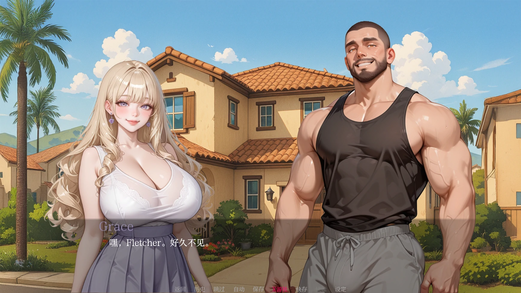 10175【亚洲SLG/AI汉化/2D】被我爸爸NTR NTR’ed by My Dad v0.3.0 AI汉化版【PC+安卓/2.03G/更新】7617