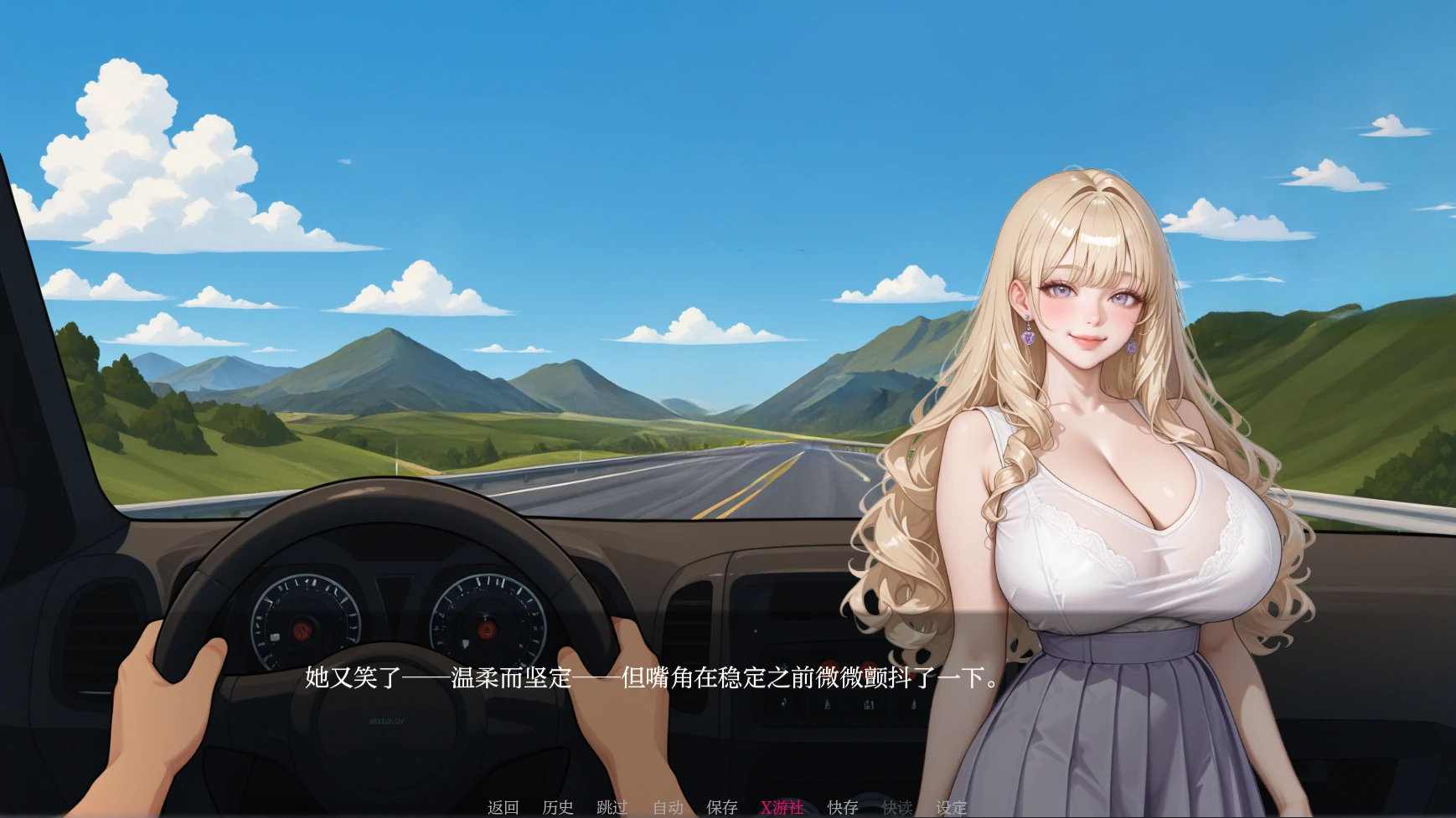 10175【亚洲SLG/AI汉化/2D】被我爸爸NTR NTR’ed by My Dad v0.3.0 AI汉化版【PC+安卓/2.03G/更新】7617