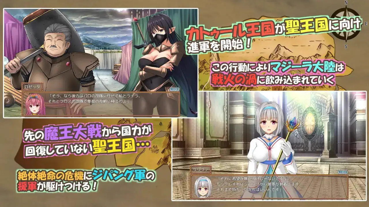 1515【回合RPG/被NTR/汉化】糊塗桑皮的大冒險3(うっかりサンピの大冒険3)V250107 AI汉化+全CG
