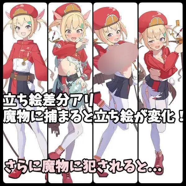 1517【日式RPG/汉化/PC+安卓】 莉莉逃脱!! 【リリエスケープ!!】 叶酱内嵌汉化版 【200M】