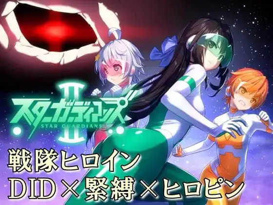 1537【RPG/ADV/官中/动态/合集】地球防卫队 众星守卫者 第1~3话 v2.0