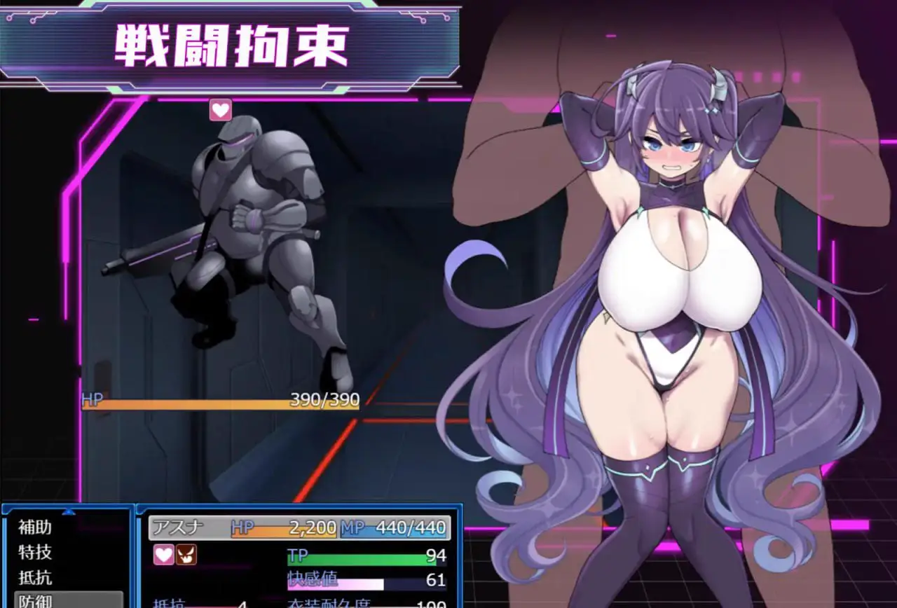 1540[爆款RPG/战斗H/露出] 星月明日奈与淫欲的地下街 星月明日奈と淫欲の地下街 ver1.0.1 内嵌AI汉化版 DLC+礼包码 [PC+安卓 4.0G]