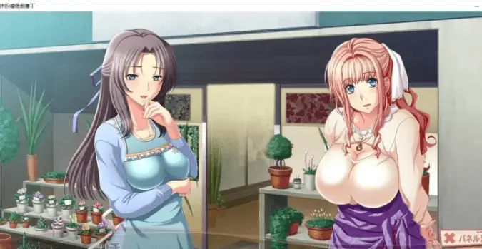 1578[PC/拔作ADV/汉化/NTL]成为团地妻 AI汉化版+全CG存档+特典 [3G]