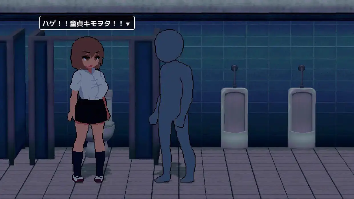 1584【SLG/AI汉化/像素动态/PC】阴角宅男把现充辣妹变成炮友 陰キャがギャルをセフレにする