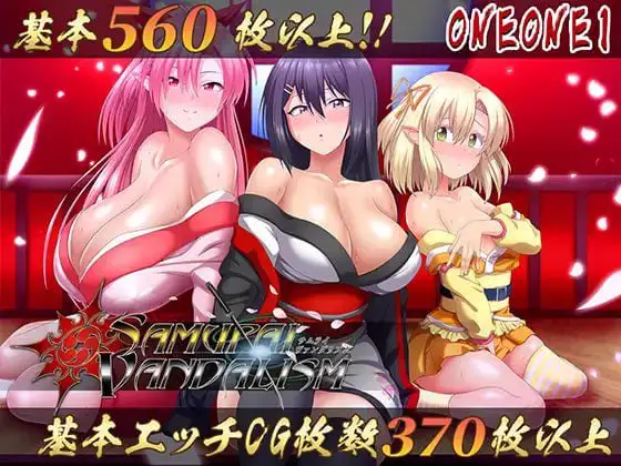 1591[神级RPG] ONEONE1狗叫社合集汉化，全CG存档