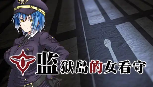 1591[神级RPG] ONEONE1狗叫社合集汉化，全CG存档