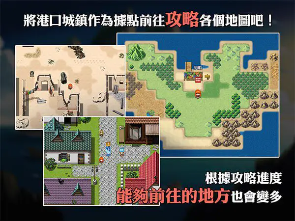 1592[爆款RPG/羞辱多P] 蕾贝卡与诅咒之剑 レベッカと淫呪の剣 官中步兵版+全回想存档 [830M]