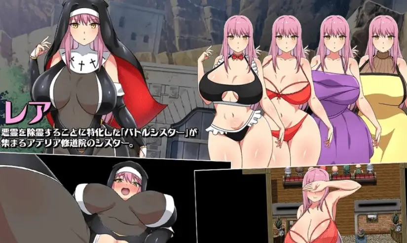 1602[日式ARPG/汉化] 战斗修女 蕾雅 バトルシスターレア 汉化版 [PC+安卓 1.20G]
