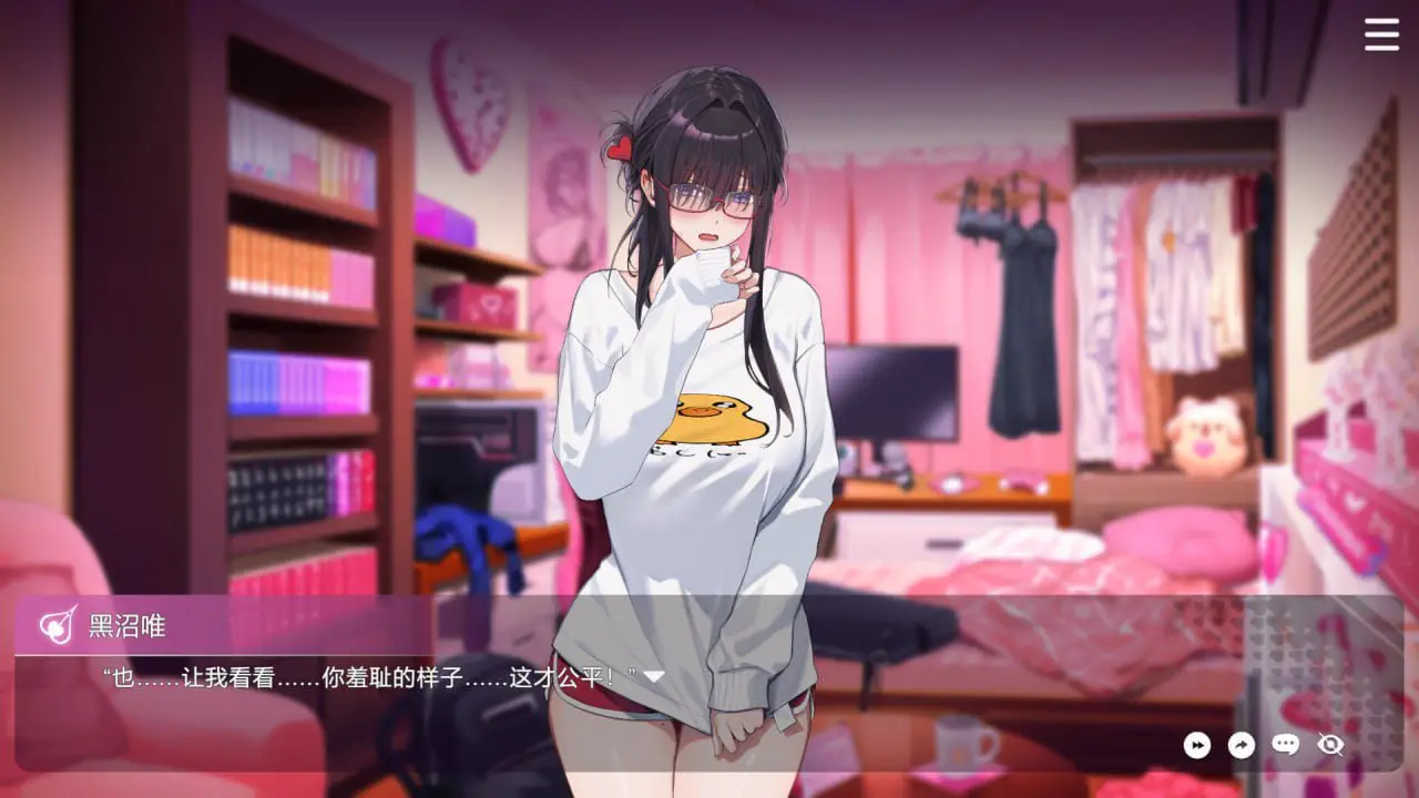 3140【精品SLG/官中/动态/无码】请成为最能干的VTuber吧! V-LOVER! v1.0.9 官方中文步兵版【2025年08月12日 更新】