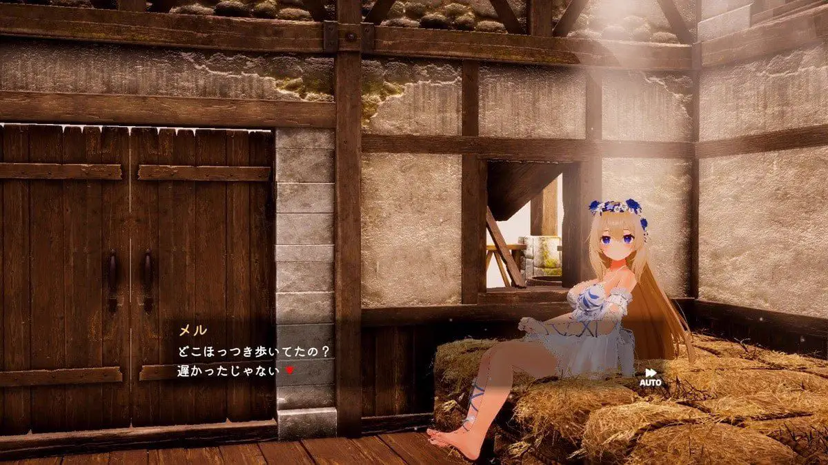 1641【3D/官中/PC/动态/触摸】女神梅尔的触摸H神判 v1.0