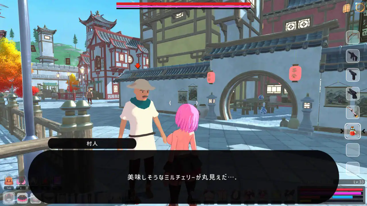 7305【3D开放世界/ARPG/动态】loser maker 失败者制造者 ルーザーメーカー v1.0.0 去码+精翻汉化[PC+安卓盖世]