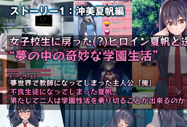 1687新作[日式SLG/互动养成/同居] 外行离家少女与我 甜蜜时光 シロウト家出娘と俺 Sweet Days 生肉版+外行离家少女与我 多语言版 [2.70G]