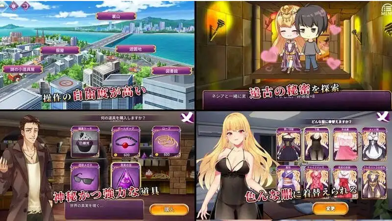 1717【精品SLG/中文】恶魔少女 惡魔少女 Devil Girl 官方中文【PC+安卓/1.6G】