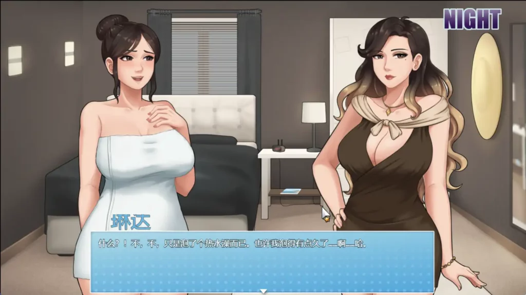 1719【神作RPG/AI汉化/双端】家务1.1.0完结版本【PC+安卓/3.42G】