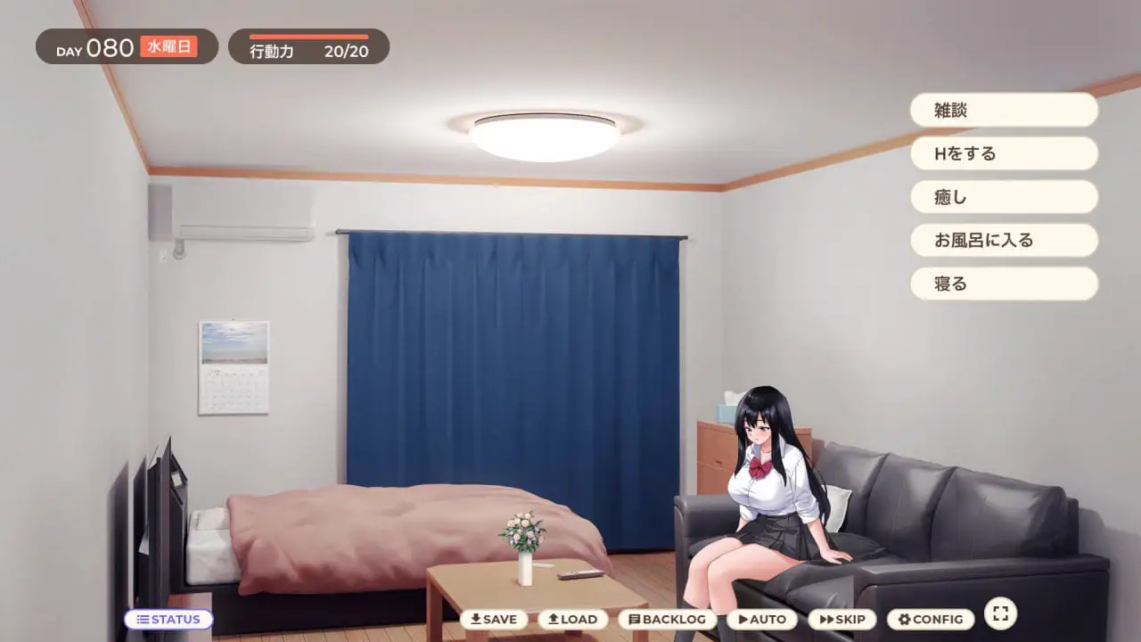 13413【SLG/同居】逃家少女同居中～与阴郁宅女JK的甜蜜同居生活～ 家出少女といっしょ。～ダウナーゲーマーJKとイチャラブ同棲生活～ 072官方中文版[PC+安卓盖世]7001
