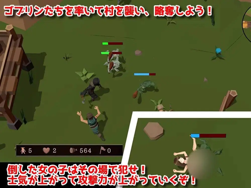 1744【SLG/3D/PC】目标是成为哥布林大师完整版 v1.1