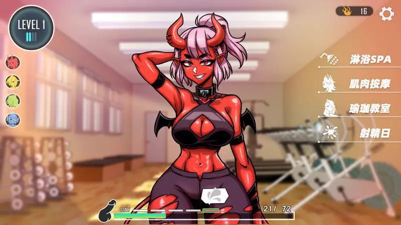 1745【SLG/欧美】禁欲健身中心 Lewd Gym v1.0