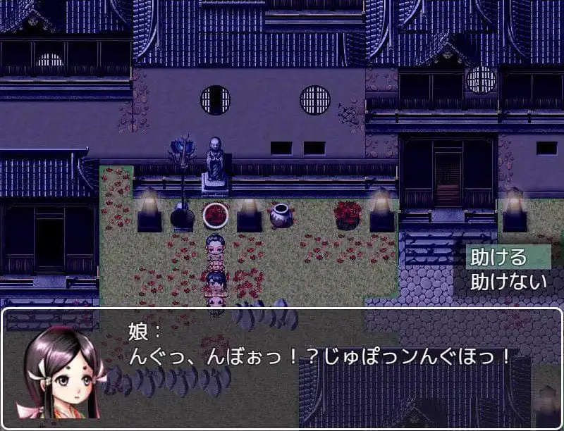 1765【脱出RPG/PC+安卓/汉化】女忍者的堕落卷轴（くノ一クナイの姦堕ち絵巻）V1.0 内嵌AI汉化