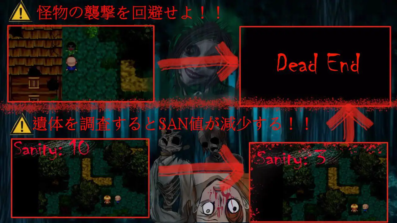1770【探索RPG/猎奇/汉化】我快要死了（Morior Mori）V1.0 AI汉化