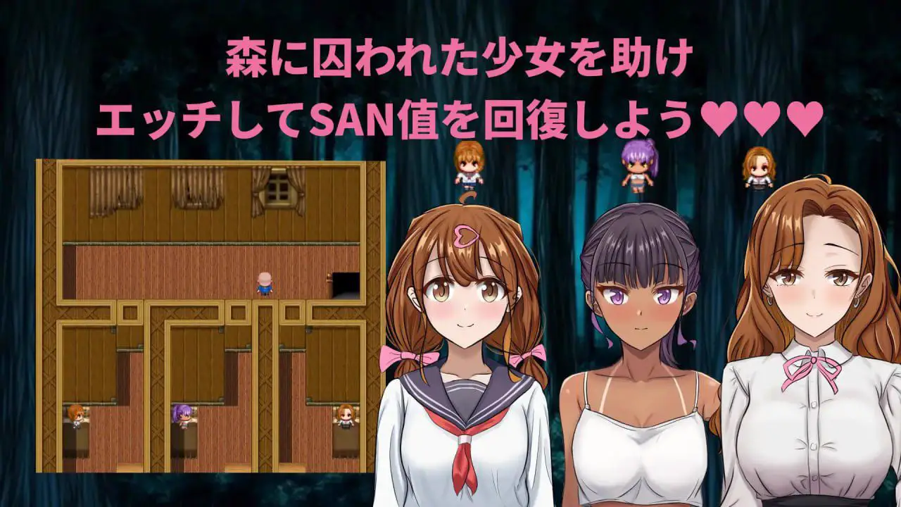 1770【探索RPG/猎奇/汉化】我快要死了（Morior Mori）V1.0 AI汉化
