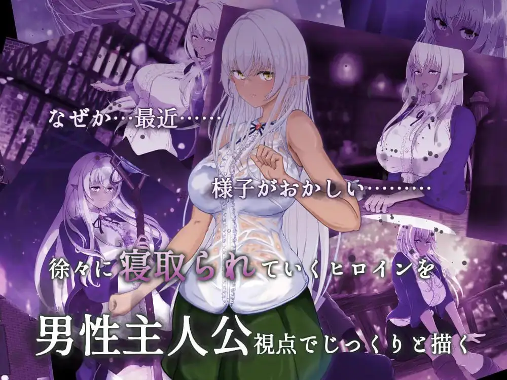 7340【精品RPG/NTR/纯爱】隶属与解放的迷宫 隷属と解放のラビリンス Ver1.40 内嵌AI汉化版+全回想存档 [3.90G][PC+安卓joi]
