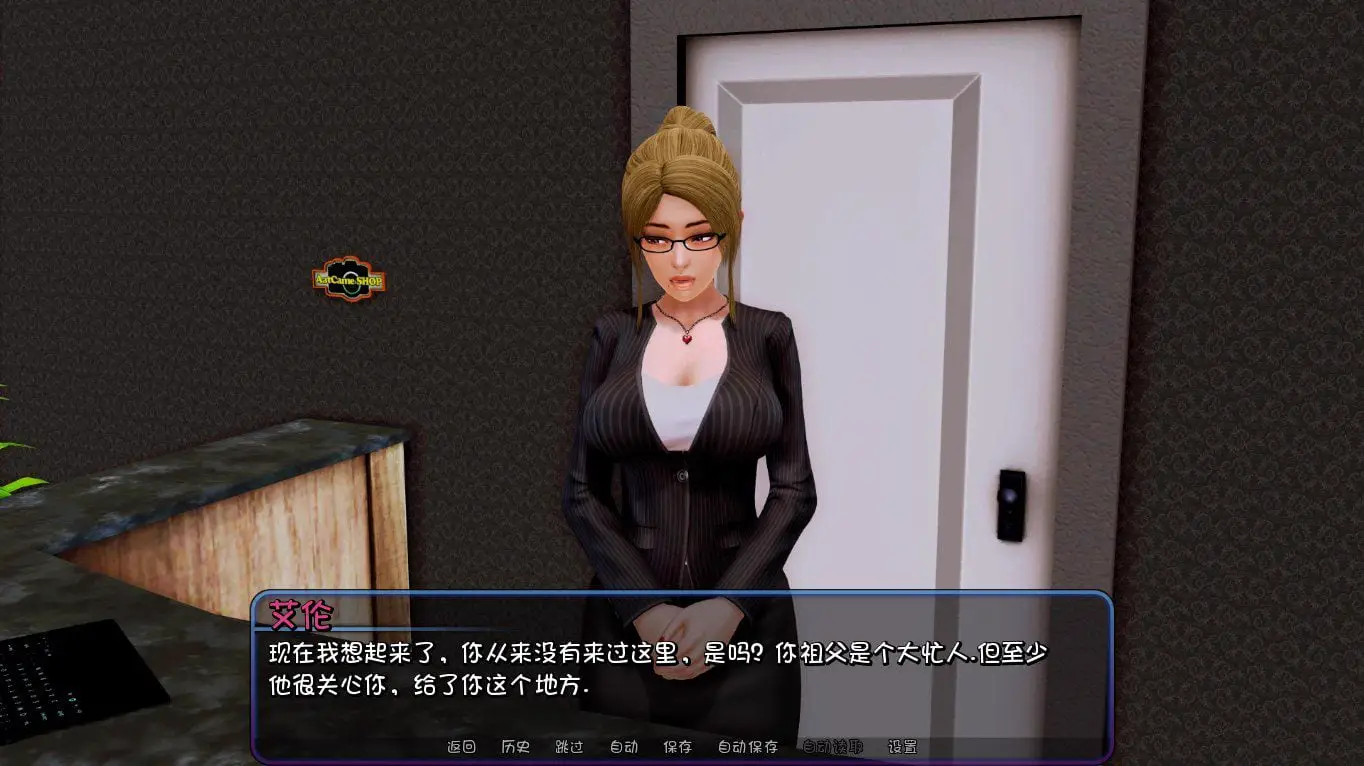 7982【神作SLG/汉化/动态】后宫酒店 Harem Hotel v0.20 汉化版 赞助版+代码 [13.20G][PC+安卓joi]