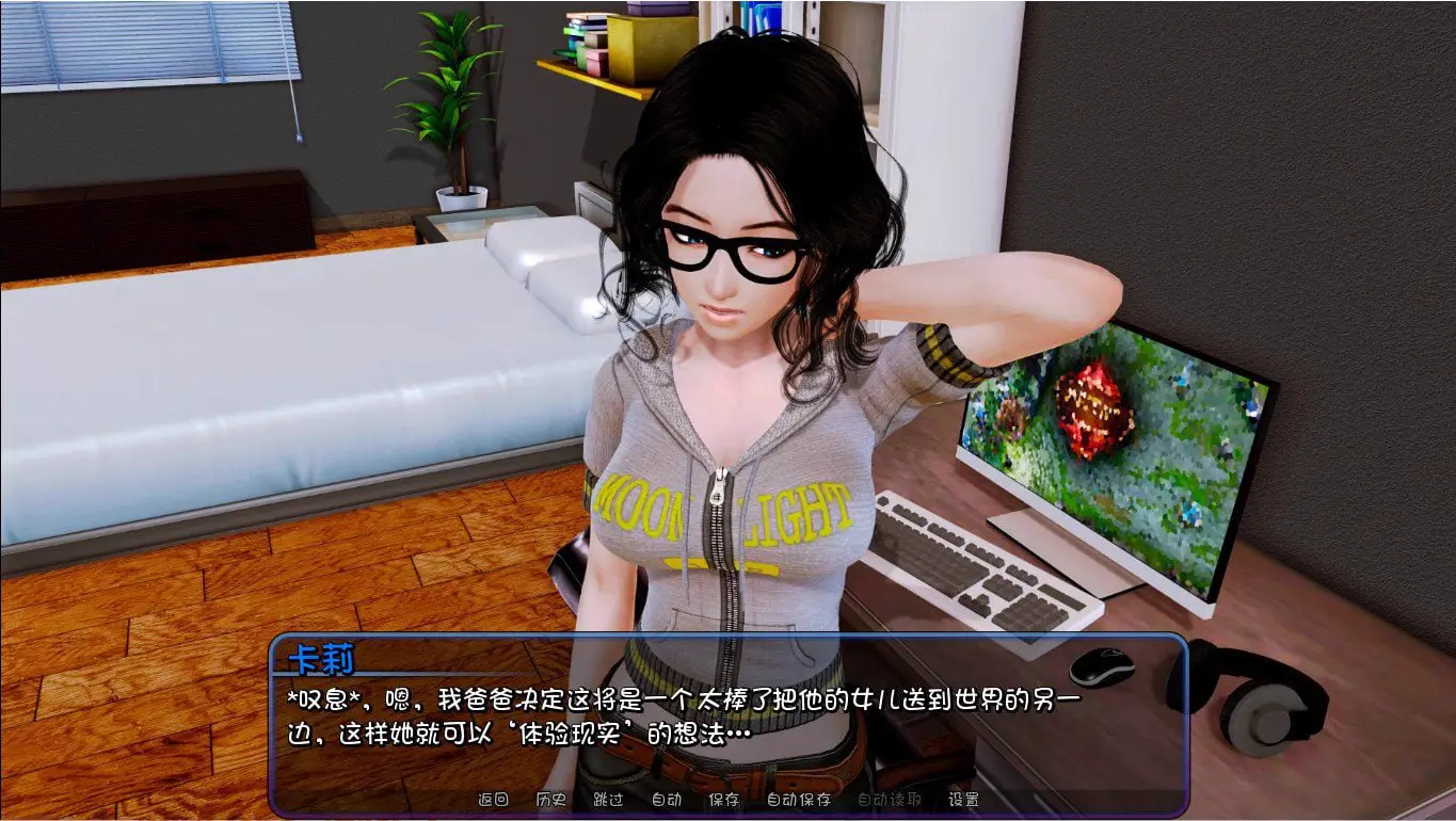 7982【神作SLG/汉化/动态】后宫酒店 Harem Hotel v0.20 汉化版 赞助版+代码 [13.20G][PC+安卓joi]