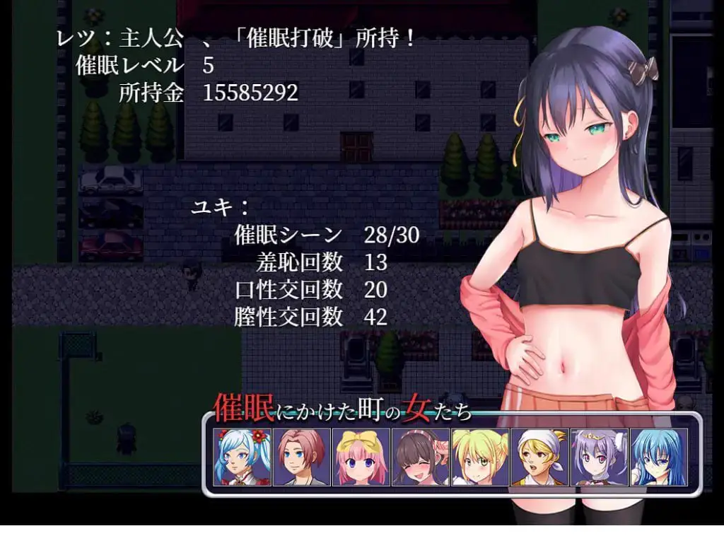 1800【爆款RPG/AI汉化/PC+安卓joi】雌小鬼，催眠时间到了！ メスガキさん、催眠のお時間です。
