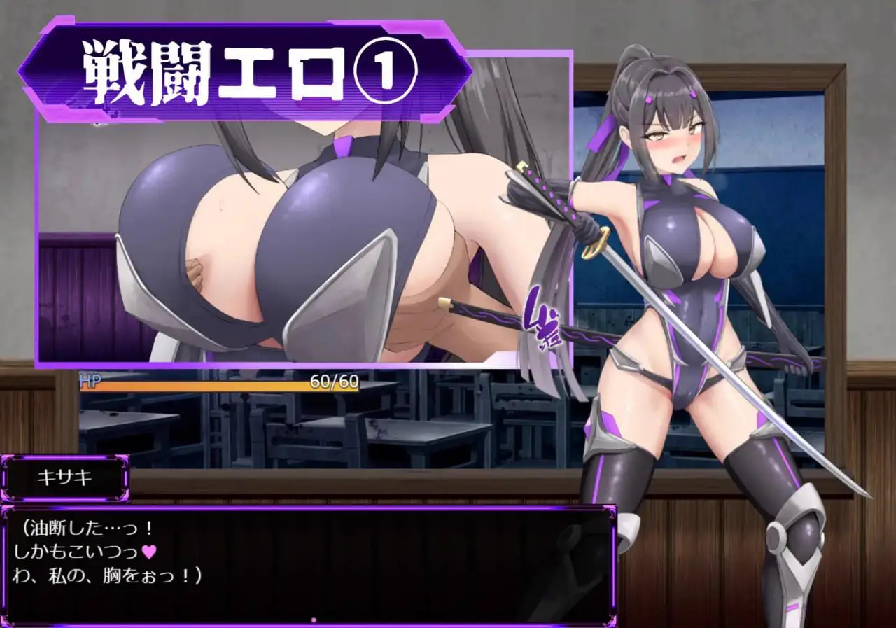 1804【爆款RPG/战斗H/汉化】性奴会长姬咲～一本正经的学生会长与淫乱改造的高中～（性奴会長キサキ ～生真面目会長とドスケベ改変された高校～）V1.0 内嵌AI汉化