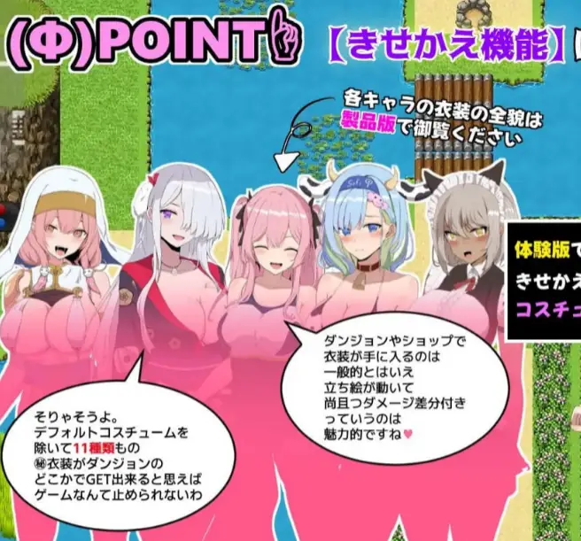 1808【爆款RPG/官中/动态无码/PC+安卓joi】碧蓝之七肉壶 ブレイクスルー-碧き七つの肉壺-