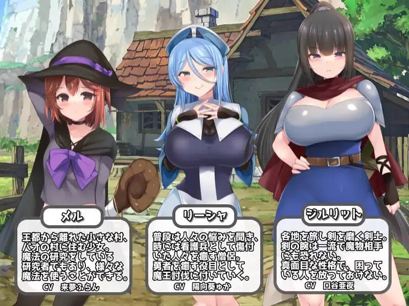 1812【爆款RPG/AI汉化/PC+安卓joi】淫勇传奇 ～一款被敌人和伙伴一起榨干的RPG～ 淫勇クエスト～敵にも仲間にも搾られまくるRPG～ v22.12.24