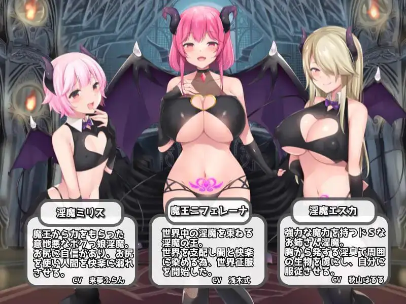 1812【爆款RPG/AI汉化/PC+安卓joi】淫勇传奇 ～一款被敌人和伙伴一起榨干的RPG～ 淫勇クエスト～敵にも仲間にも搾られまくるRPG～ v22.12.24