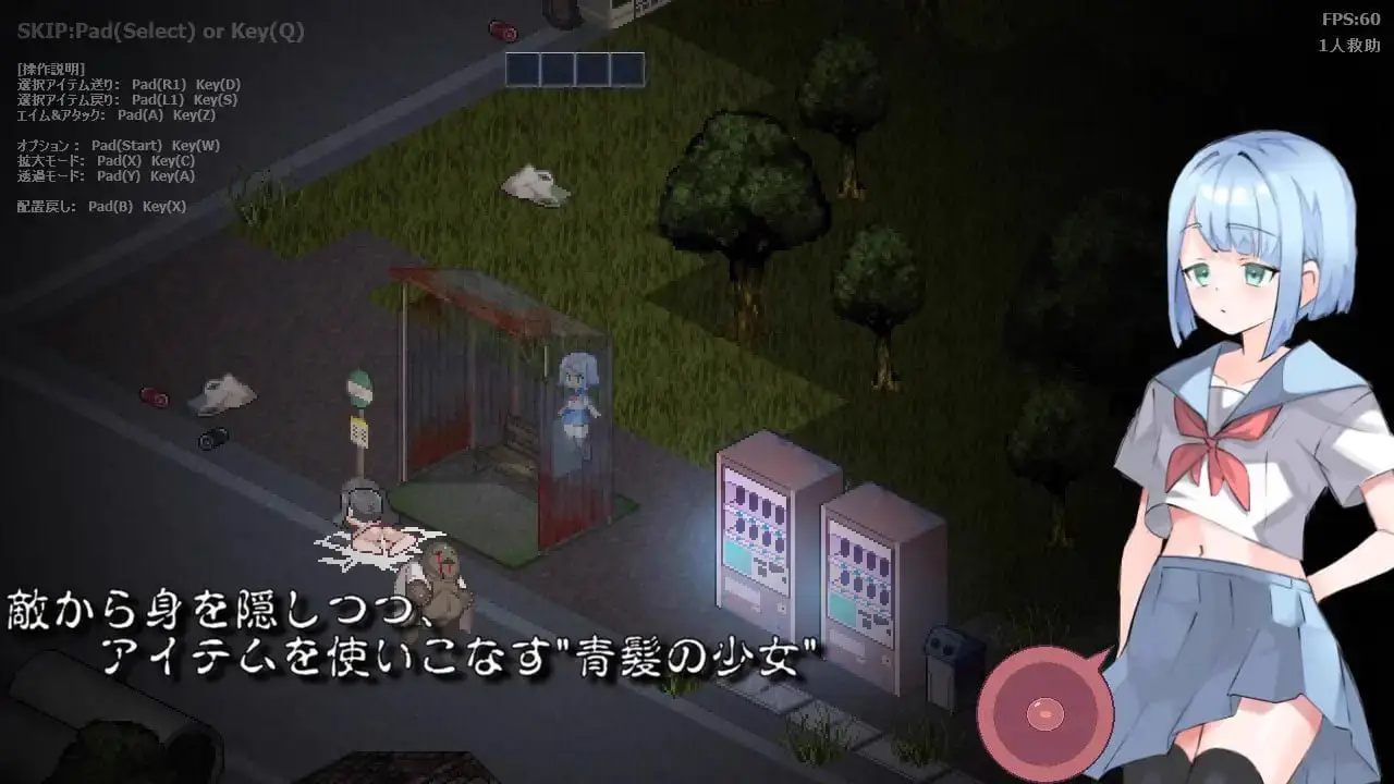 1814【爆款RPG/生肉/像素动态】肉壺村-bitch village- v2.01