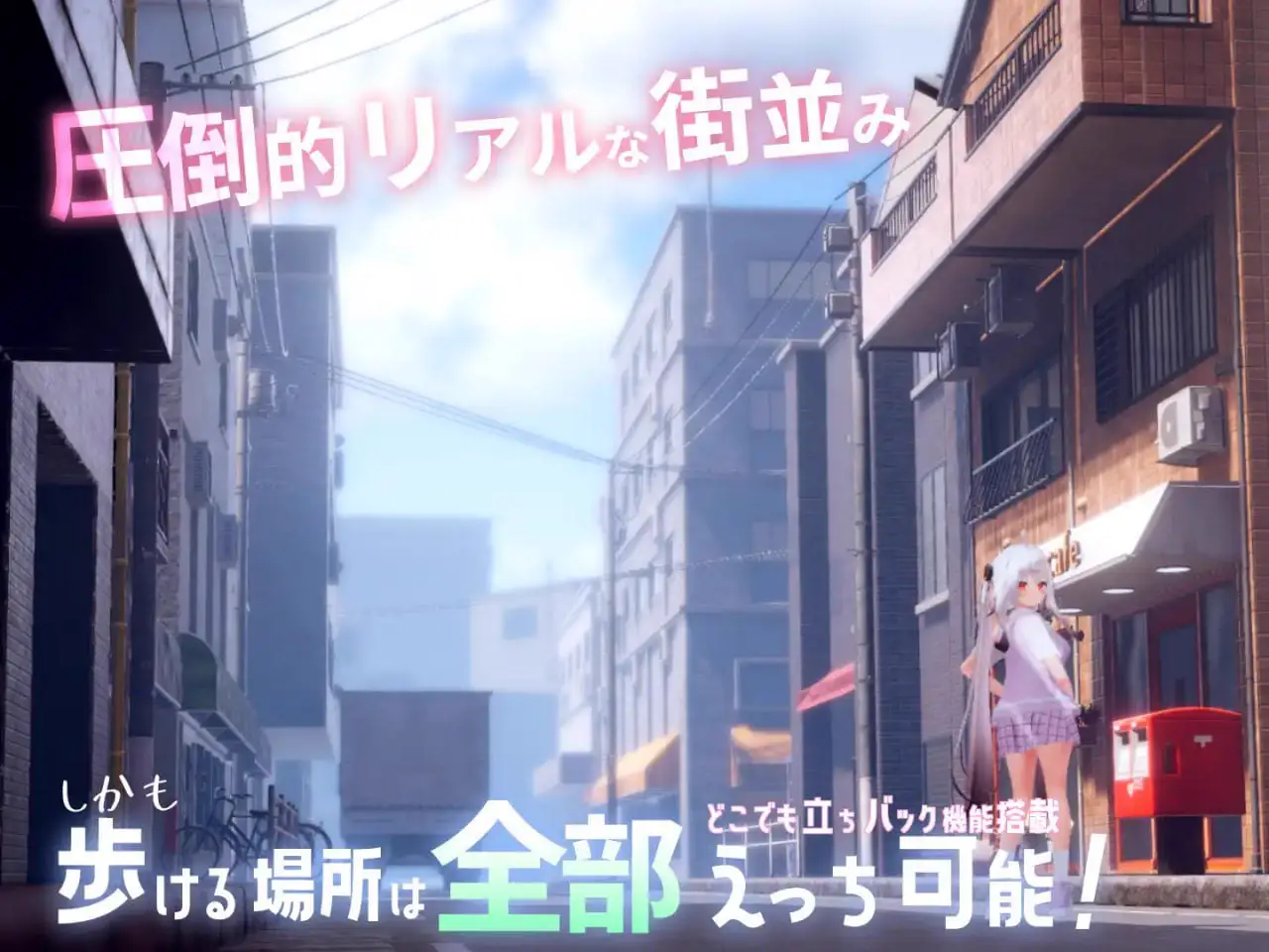6912【爆款SLG/汉化/动态】催眠恶作剧 跟踪！~催眠她→偷偷恶作剧→随处做爱~ すと～きんぐ! ~あの子に催眠→こっそりイタズラ→どこでもえっち~官方中文版+个人去码[PC+安卓盖世]
