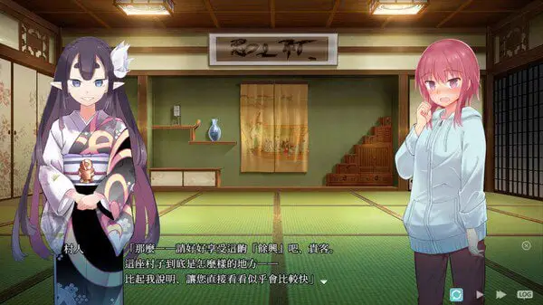 1816【爆款精品RPG】银习的幽世村 淫习幽世村~绝对不能曝光女性身份的时间~ 淫習のカクリヨ村～メスバレ厳禁モラトリアム～ v1.4/官中无码/PC+安卓joi