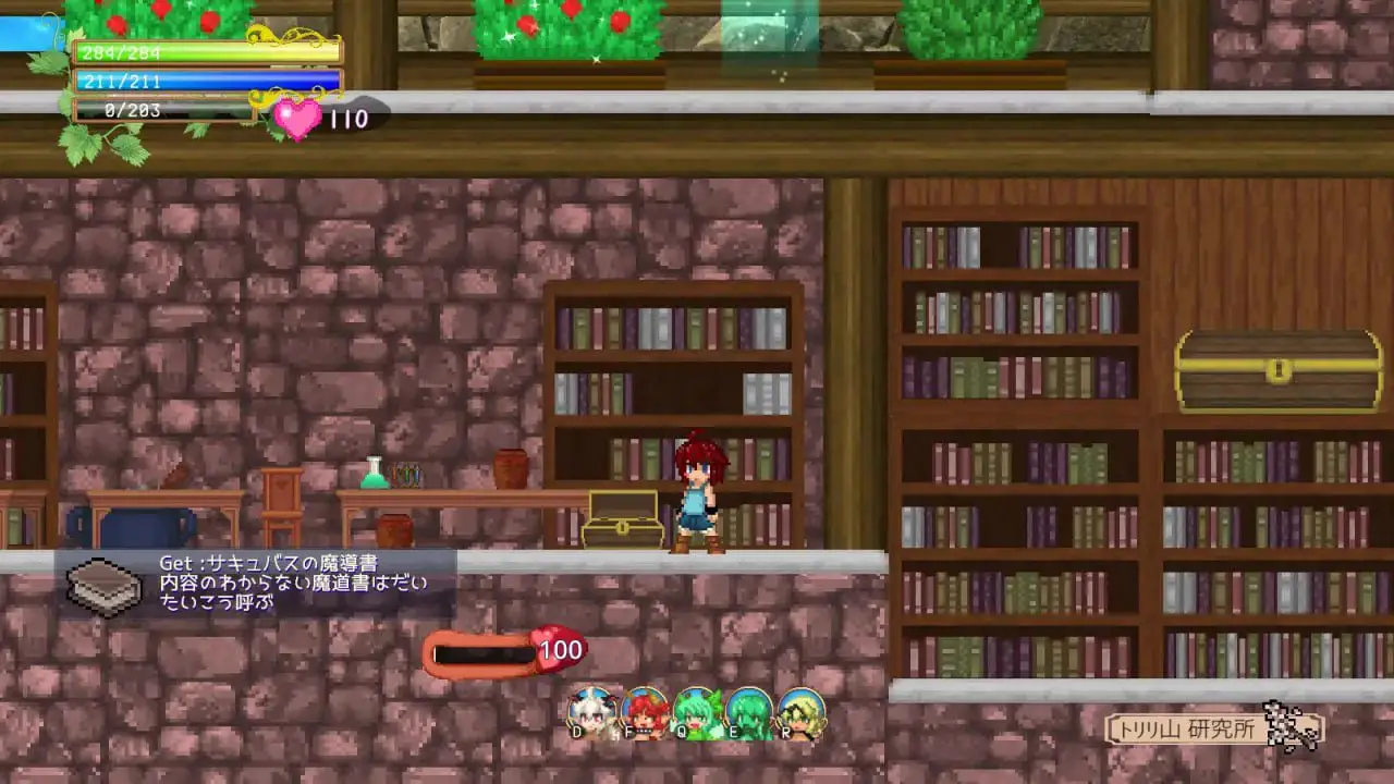 1824【动作ACT/像素全动态/官中】魅魔之恋（サキュバスアフェクション）V1.0 STEAM官中