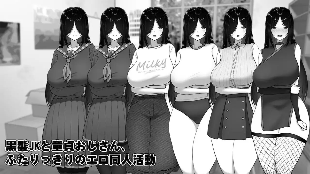 1927【互动SLG/动态/汉化/PC+安卓】漫画研究会顾问想要支持佐伯沙沙罗（漫研顧問は佐伯ささらを支えたい）V1.0 内嵌AI汉化