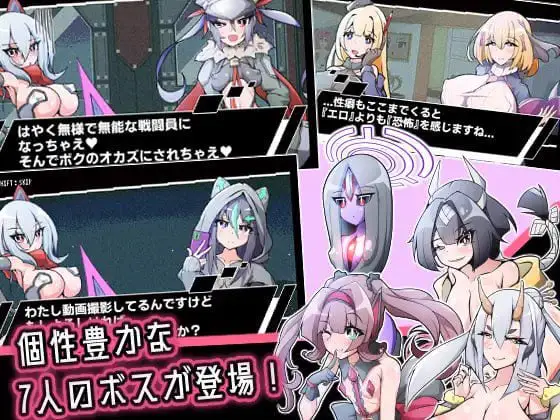 1835【爆款ACT/AI汉化/像素动态】侮挫魔 -BUZAMA-