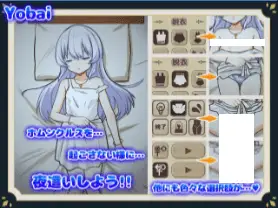 1837【爆款SLG/AI汉化/PC+安卓joi/动态】与人造人的生活 ~Life with a Homunculus~ ホムンクルスとの性活 ~Life with a Homunculus~ v24.06.17