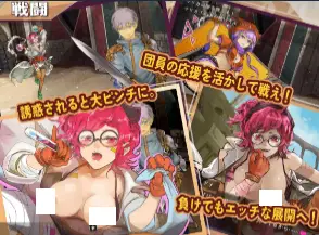 1843【回合RPG/男受/汉化/PC+安卓】克萝伊的淫靡修行录（クロエの淫らな修練記）V1.0.1 内嵌AI汉化